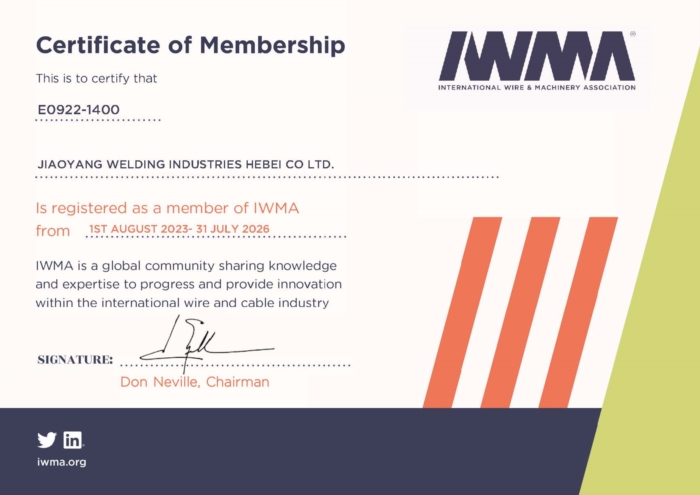 英國線材協(xié)會會員IWMA700.jpg 英國線材協(xié)會會員IWMA Certificate 2023-26 JIAOYANG WELDING INDUSTRIES HEBEI CO., LTD_Jc.jpg